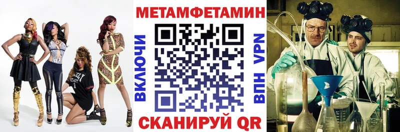 АМФ Розовый  Кольчугино 
