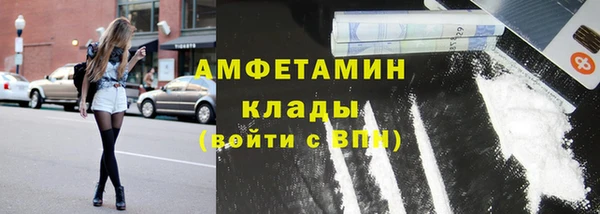 бутик Богородицк