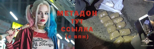 каннабис Богданович