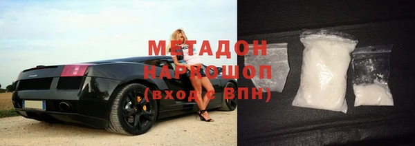 гашик Семикаракорск