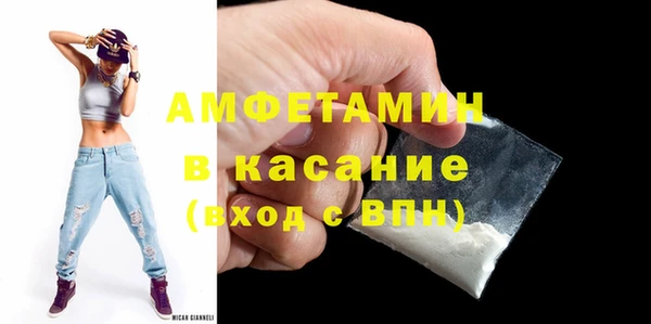 каннабис Богородск