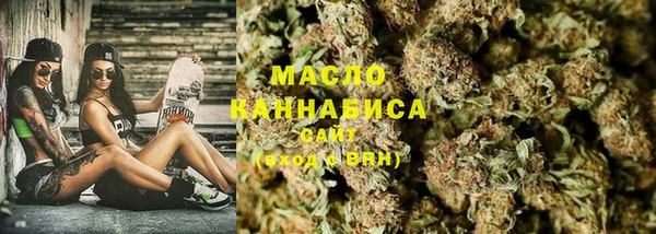 каннабис Богданович