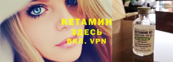 гашиш Семёнов