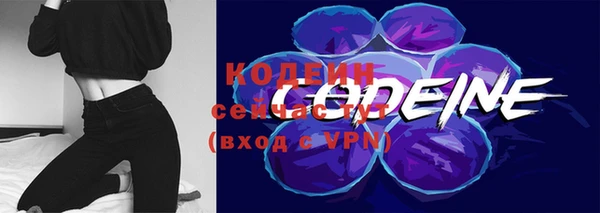 бутик Богородицк