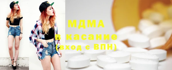 каннабис Богданович