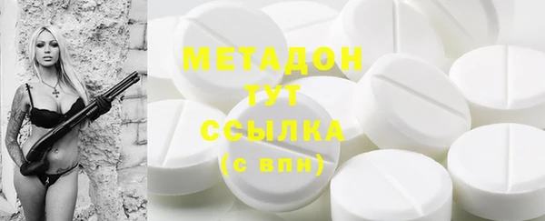 каннабис Богданович