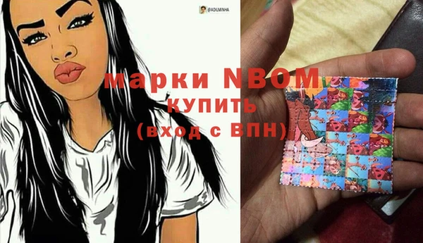 каннабис Богданович