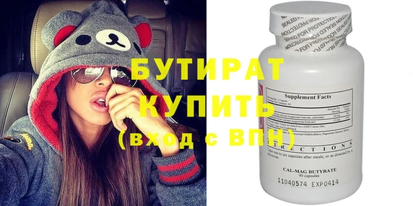 каннабис Богданович