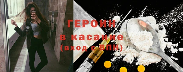 каннабис Богданович