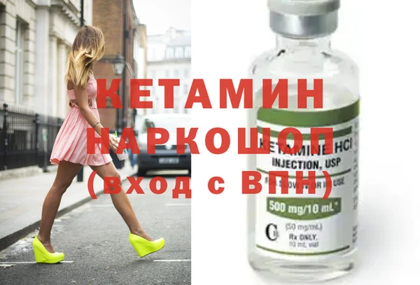 каннабис Богданович