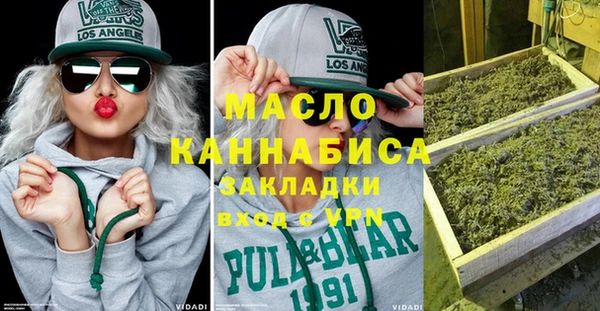 амф Семилуки