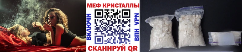 МЯУ-МЯУ мяу мяу  Кольчугино 